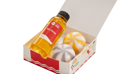 Mini Box B